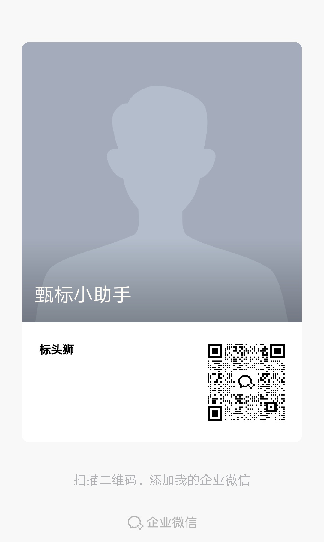 微信图片_20250424163057.jpg