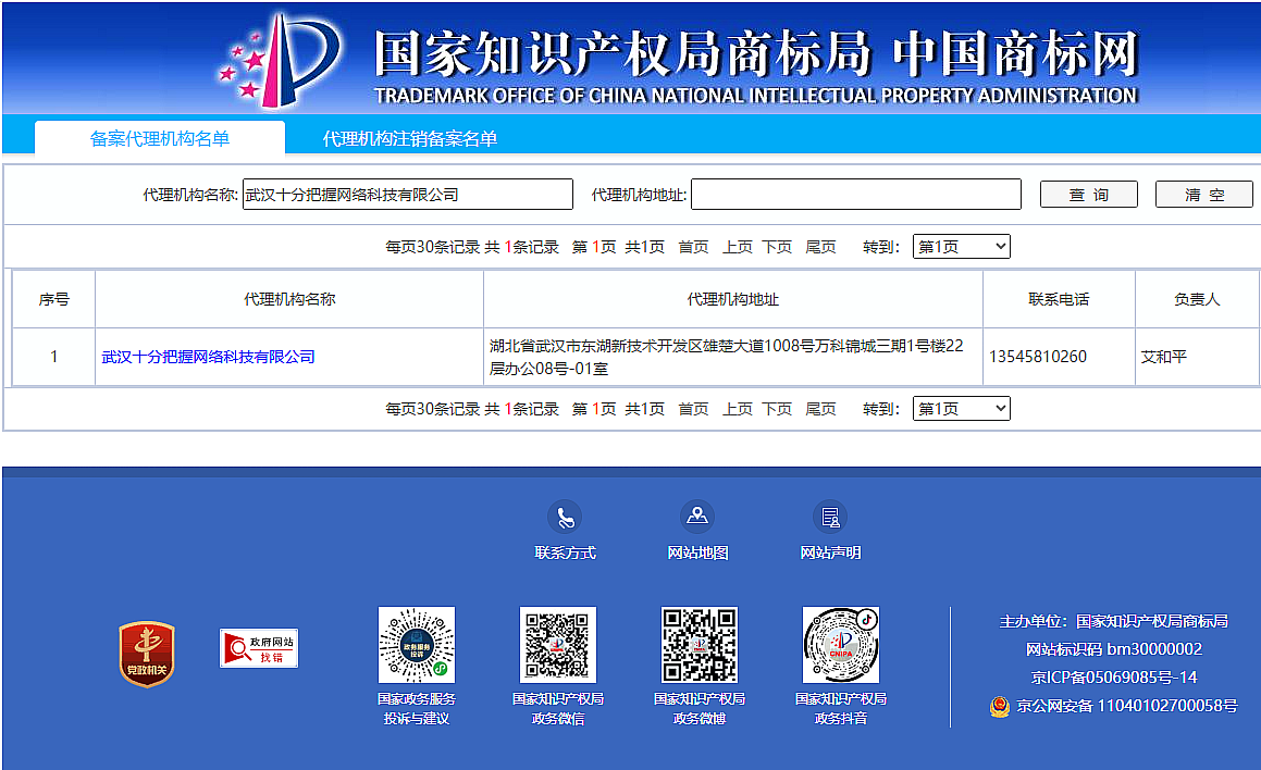 db1bdda656cffc71f53d261578add26d.png
