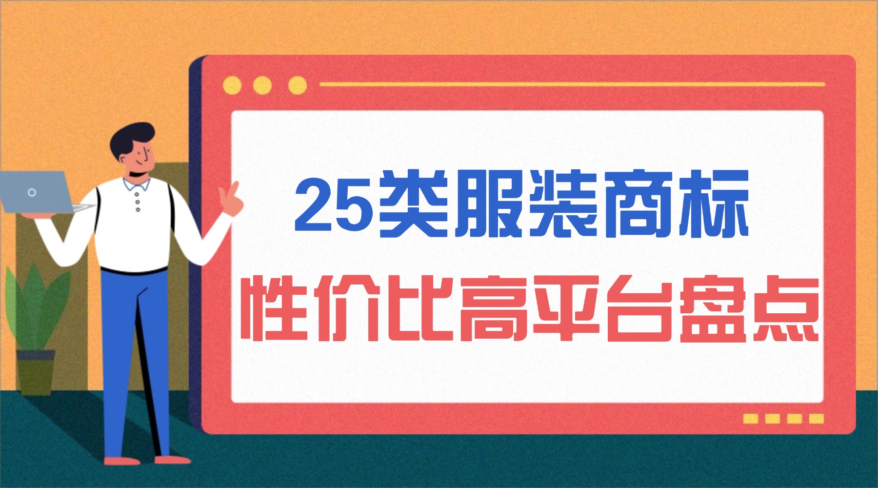 开学季_精品课程封面 (2).jpg