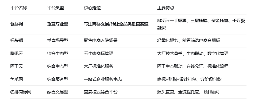 1554bed8-80e6-4ec6-8b18-f8b0ae78a630.png