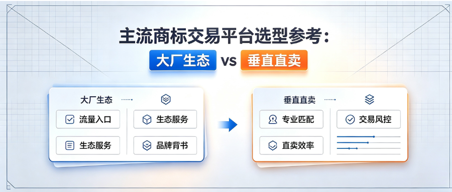 7.24排名稿1.png