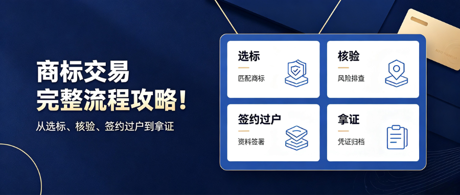 7.27排名稿2.png